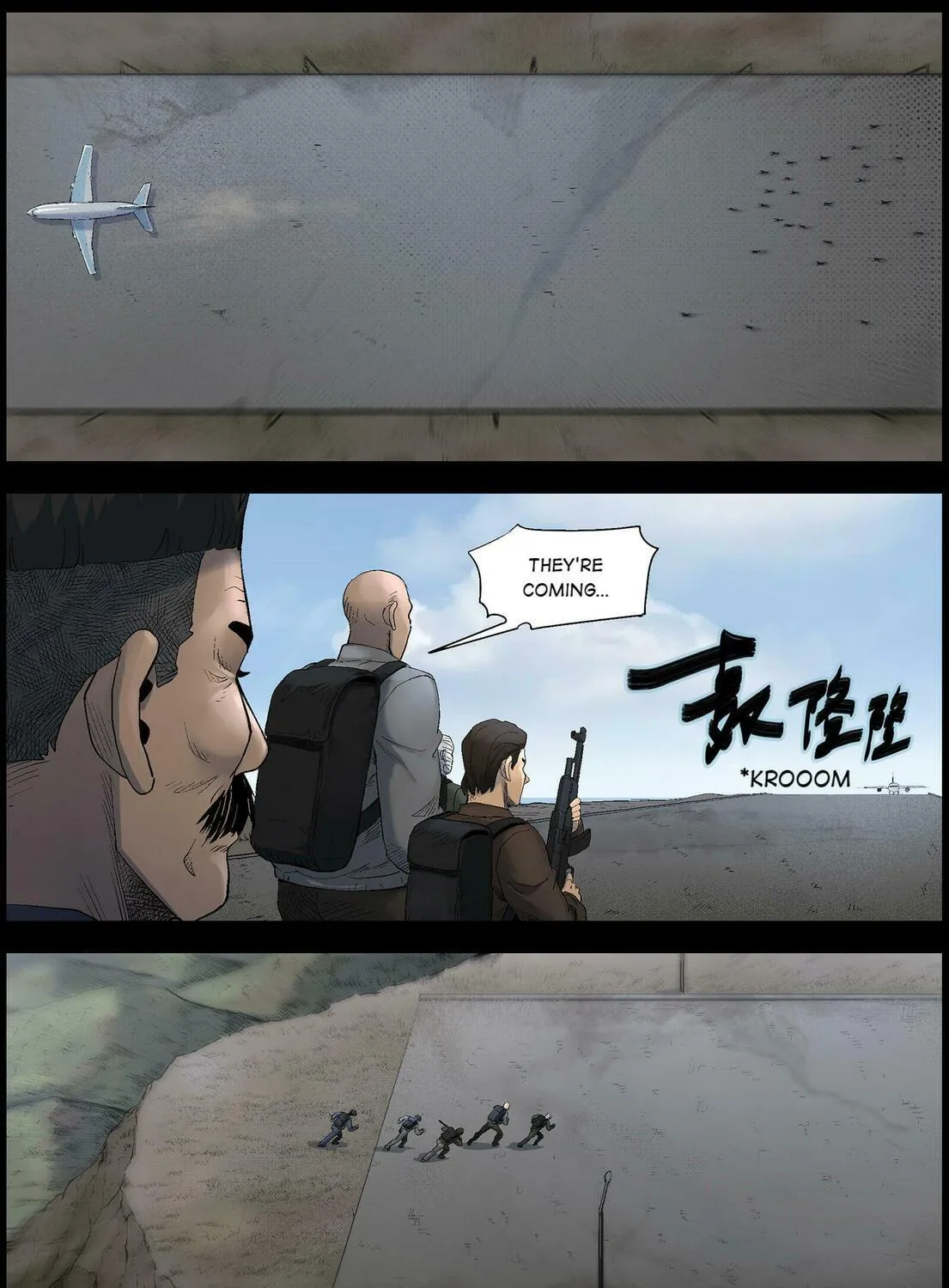 Read Zombie World chapter 492 image 2 on Lezhin