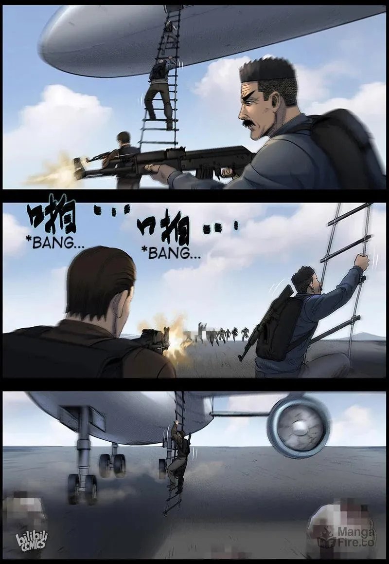 Read Zombie World chapter 492 image 8 on Lezhin