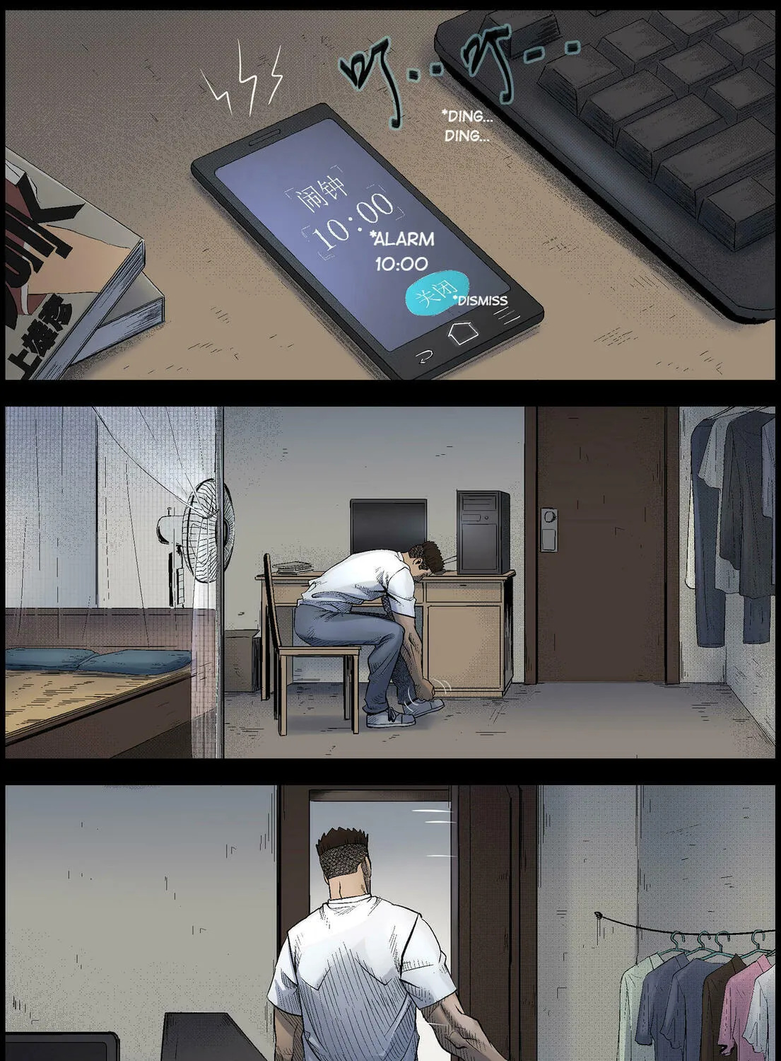 Read Zombie World chapter 493 image 14 on Lezhin
