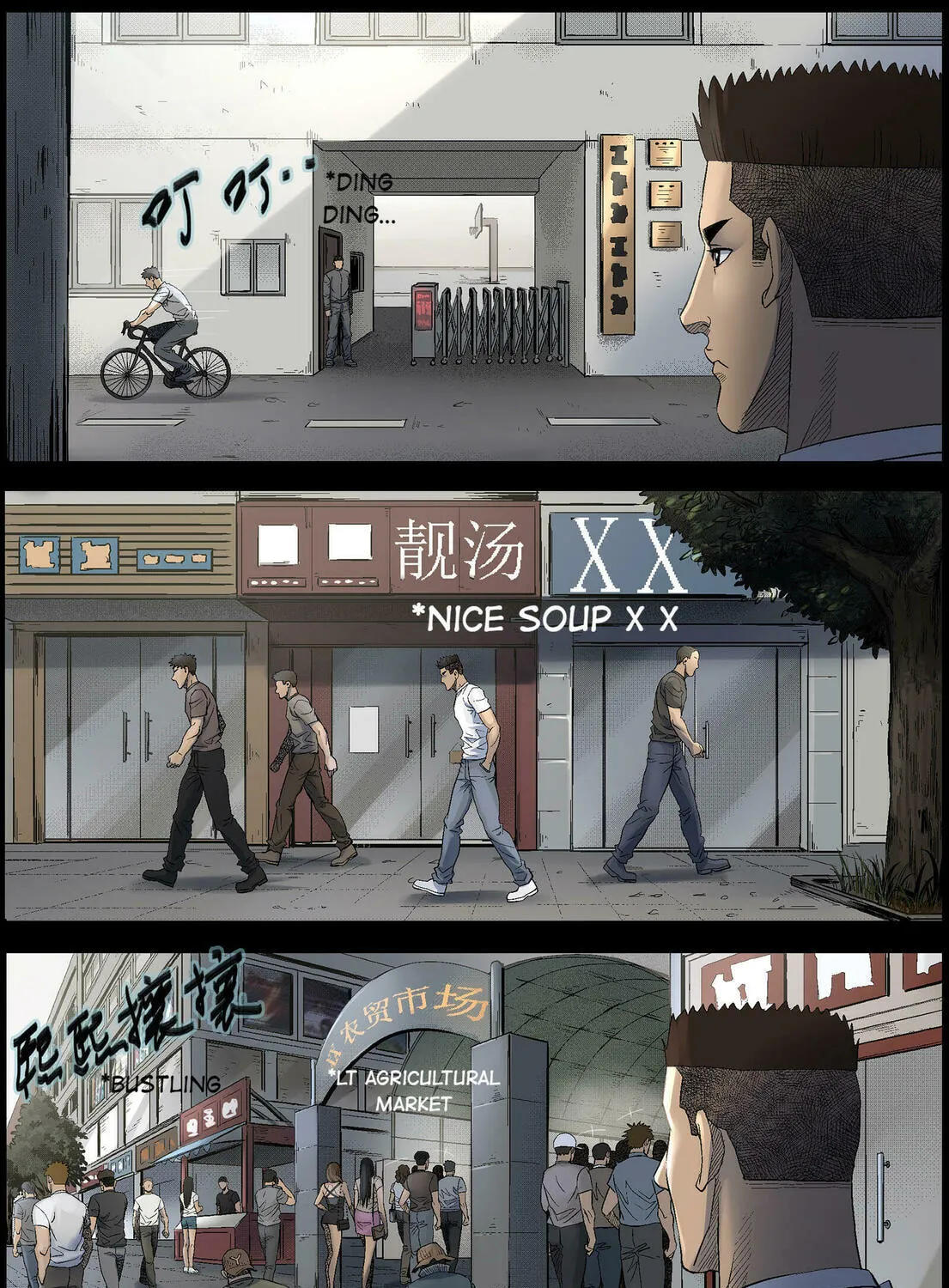 Read Zombie World chapter 493 image 20 on Lezhin