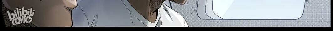 Read Zombie World chapter 495 image 1 on Lezhin