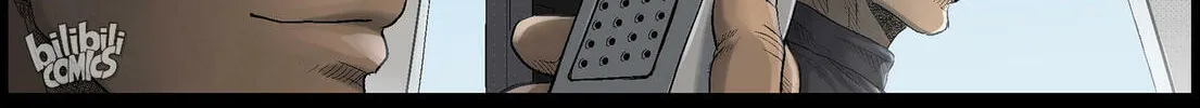 Read Zombie World chapter 495 image 7 on Lezhin