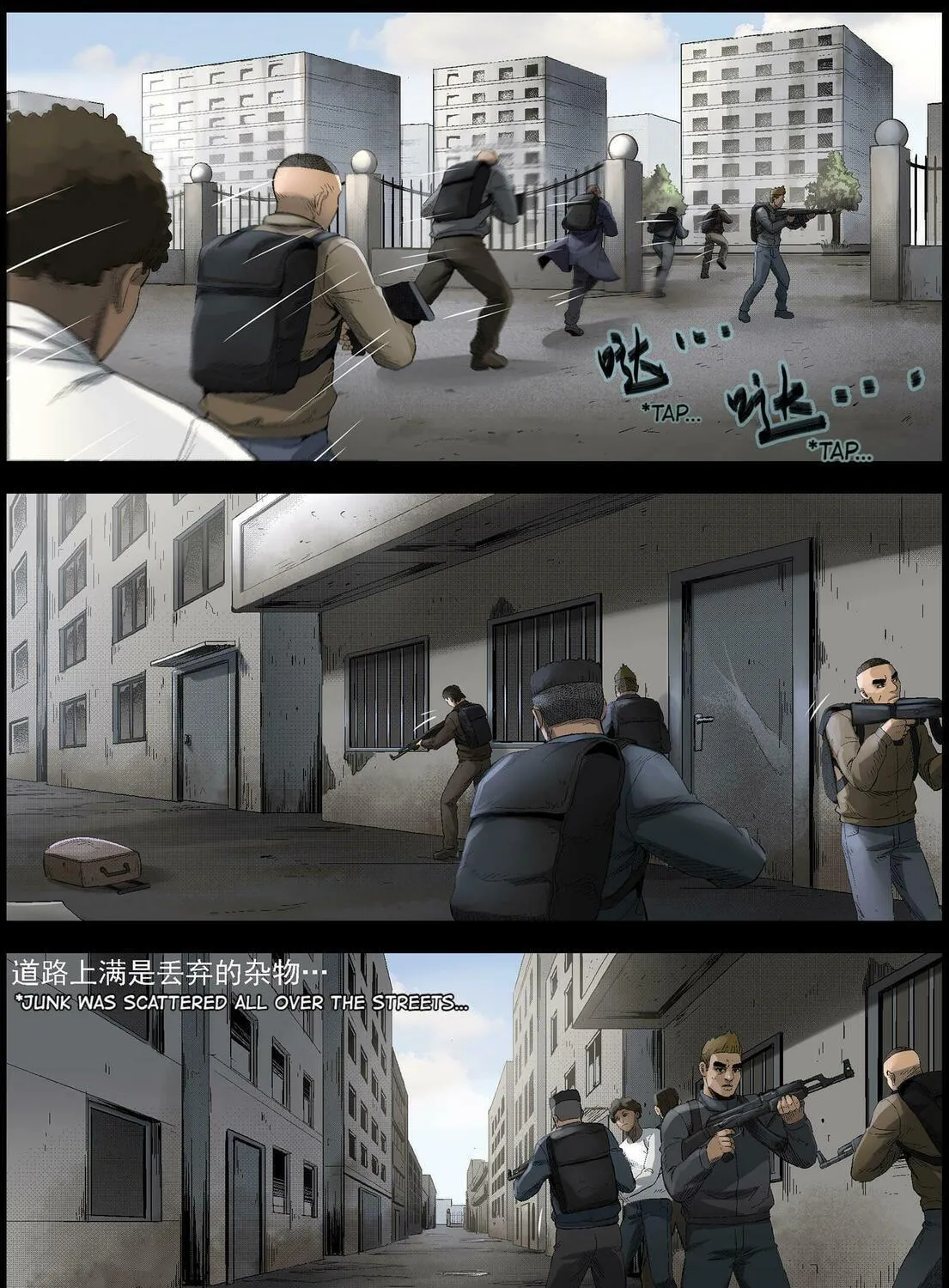 Read Zombie World chapter 496 image 10 on Lezhin