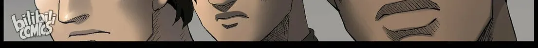 Read Zombie World chapter 496 image 3 on Lezhin