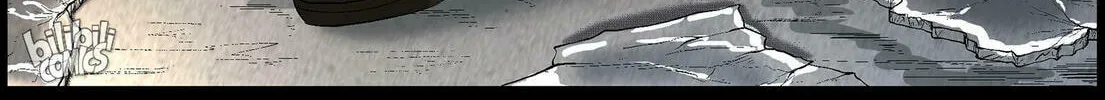 Read Zombie World chapter 496 image 7 on Lezhin