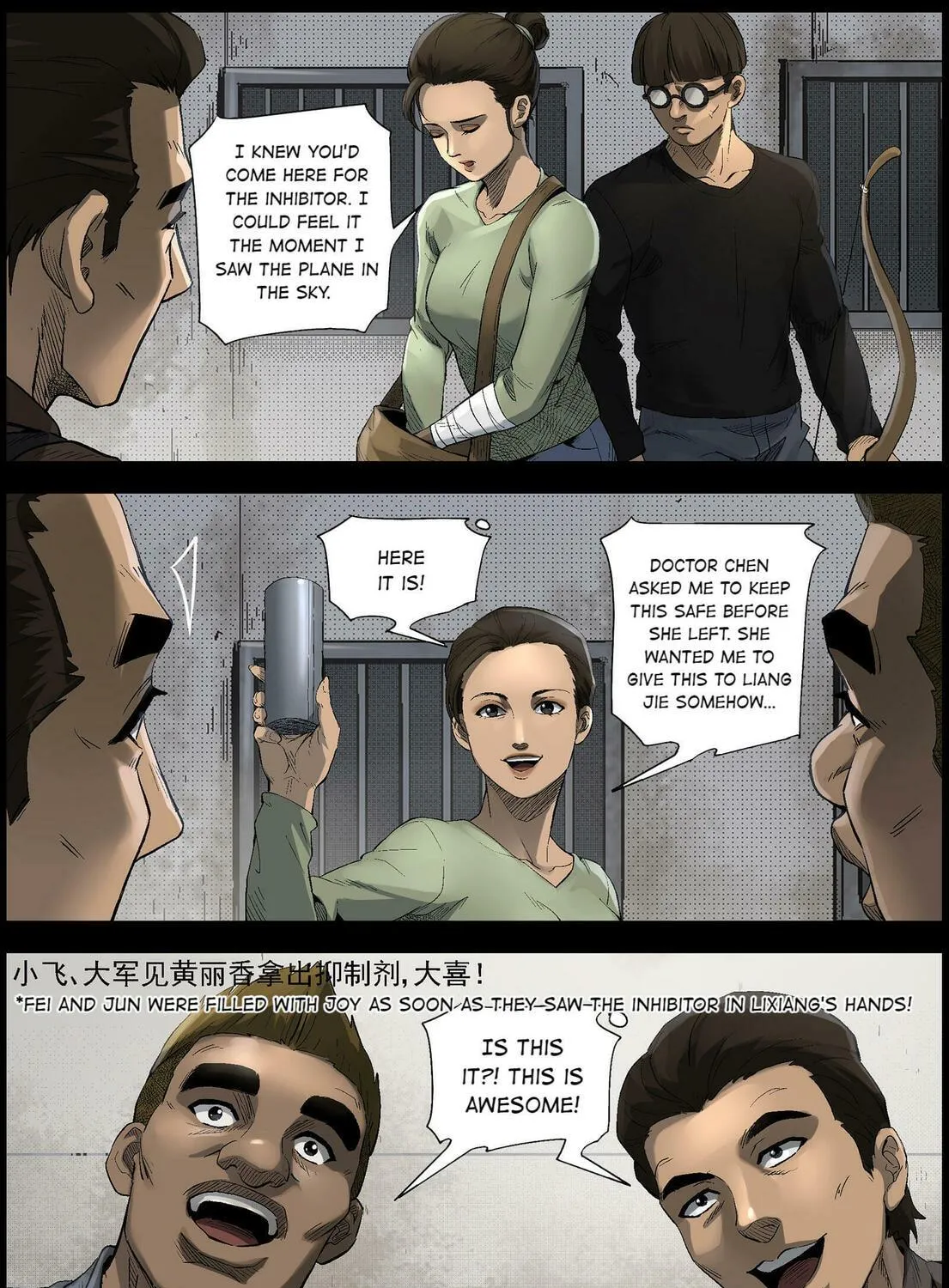 Read Zombie World chapter 497 image 10 on Lezhin