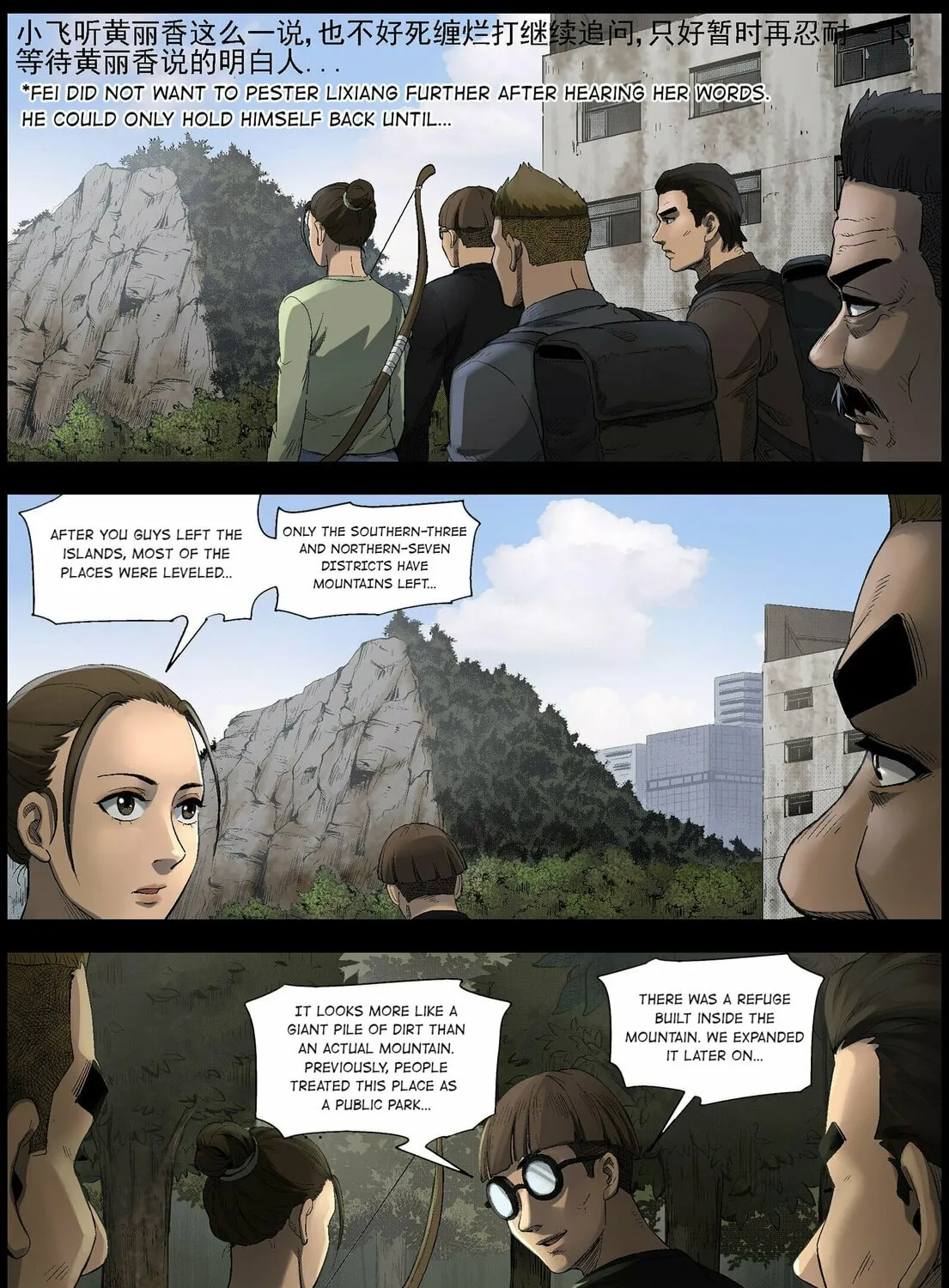 Read Zombie World chapter 498 image 2 on Lezhin