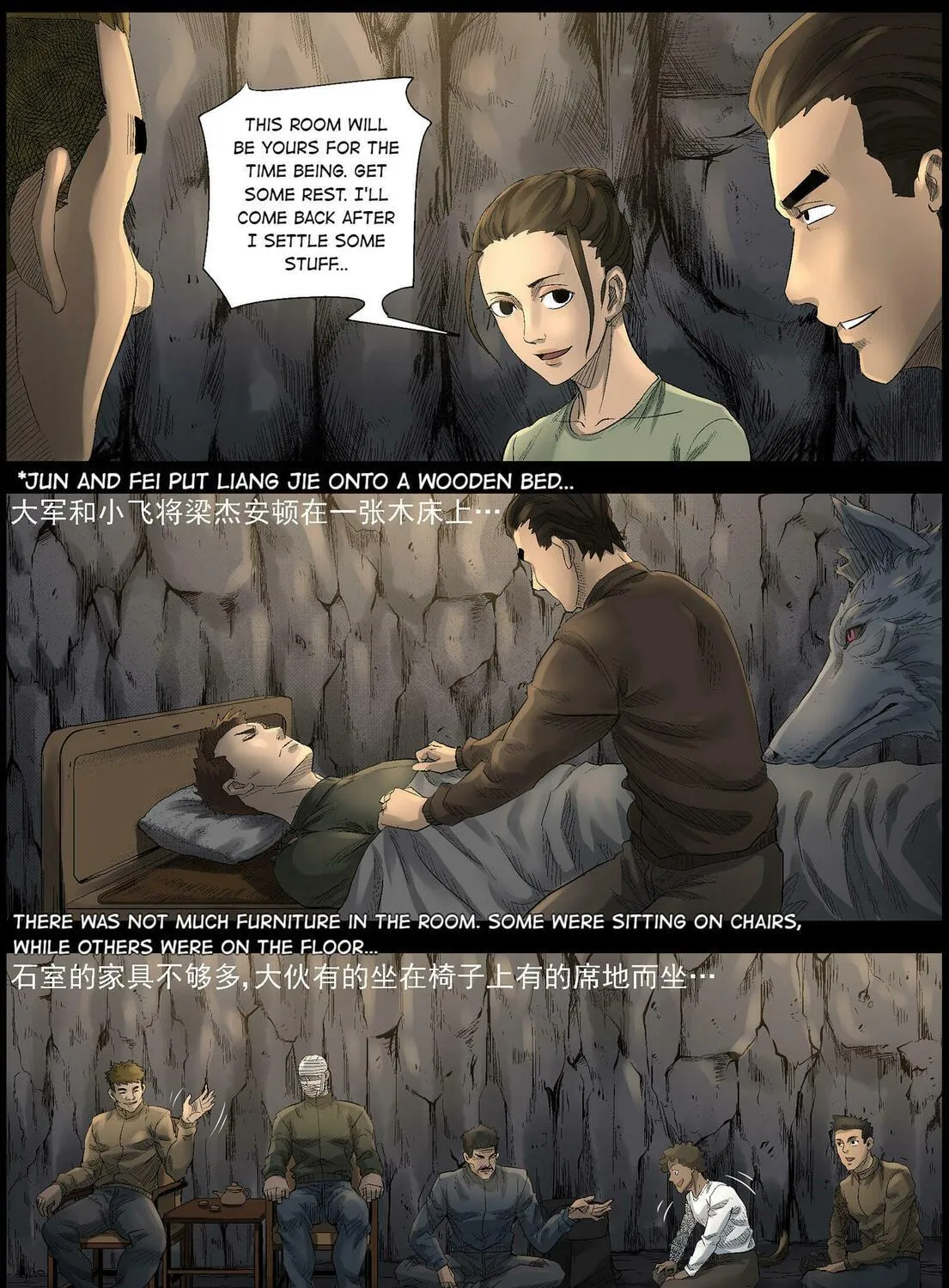 Read Zombie World chapter 498 image 22 on Lezhin