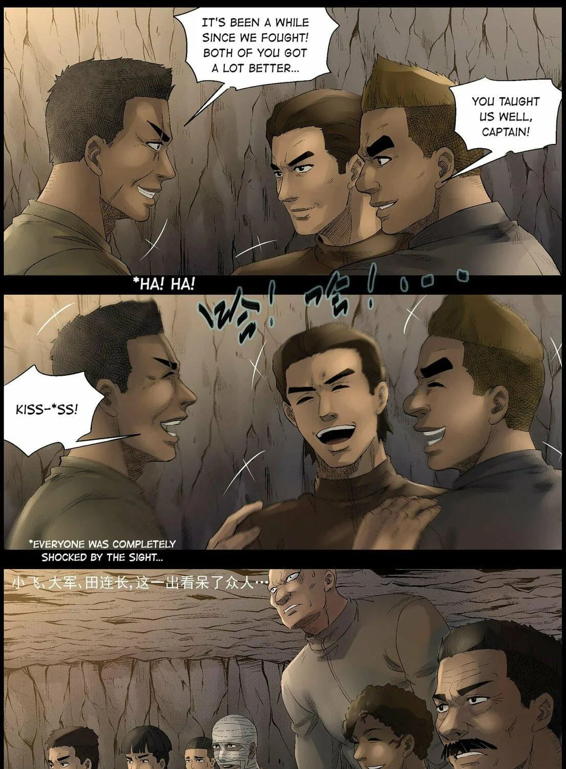 Read Zombie World chapter 499 image 22 on Lezhin
