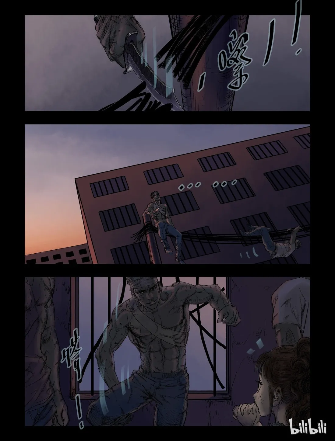Read Zombie World chapter 50 image 3 on Lezhin