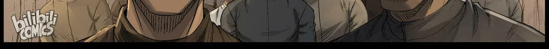 Read Zombie World chapter 500 image 7 on Lezhin