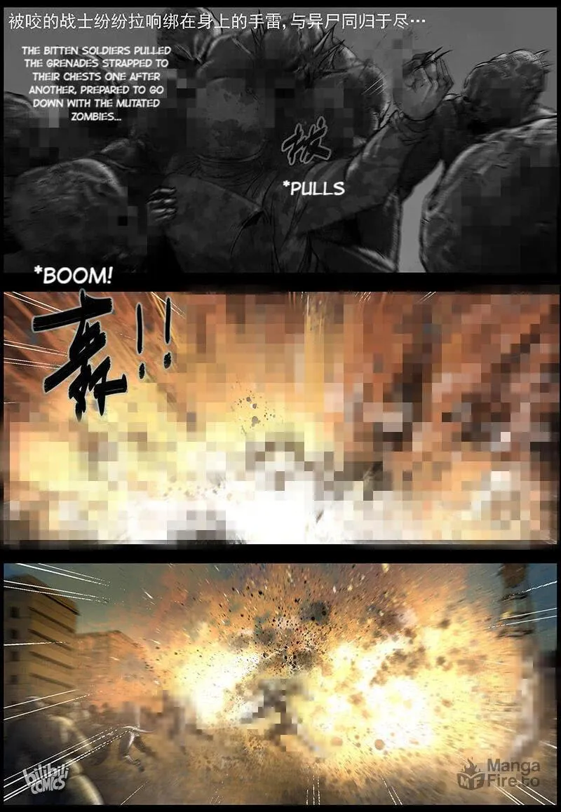 Read Zombie World chapter 502 image 6 on Lezhin