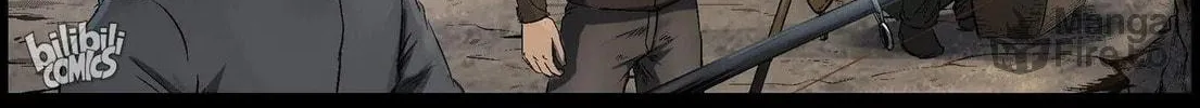 Read Zombie World chapter 505 image 23 on Lezhin