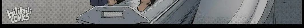 Read Zombie World chapter 507 image 1 on Lezhin