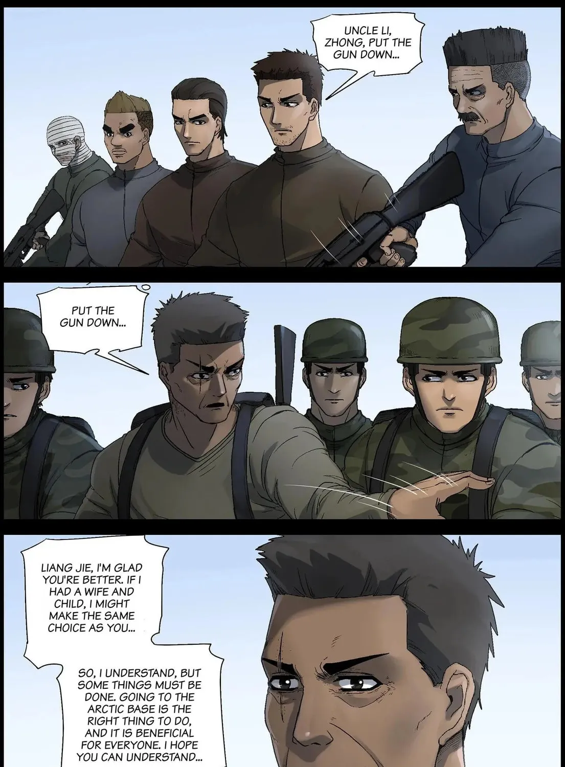 Read Zombie World chapter 507 image 12 on Lezhin
