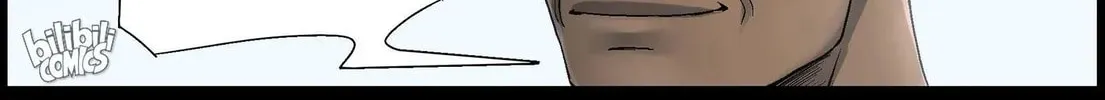 Read Zombie World chapter 507 image 13 on Lezhin