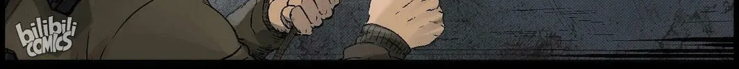 Read Zombie World chapter 509 image 1 on Lezhin