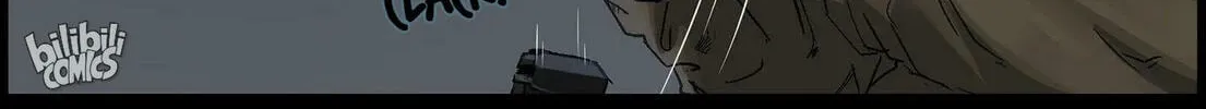 Read Zombie World chapter 509 image 7 on Lezhin