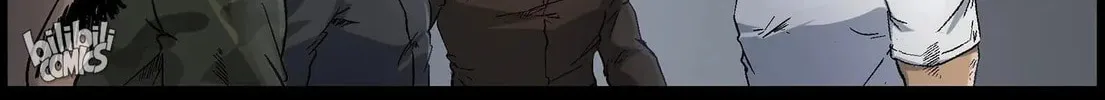 Read Zombie World chapter 510 image 21 on Lezhin