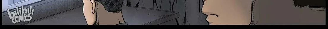 Read Zombie World chapter 511 image 3 on Lezhin