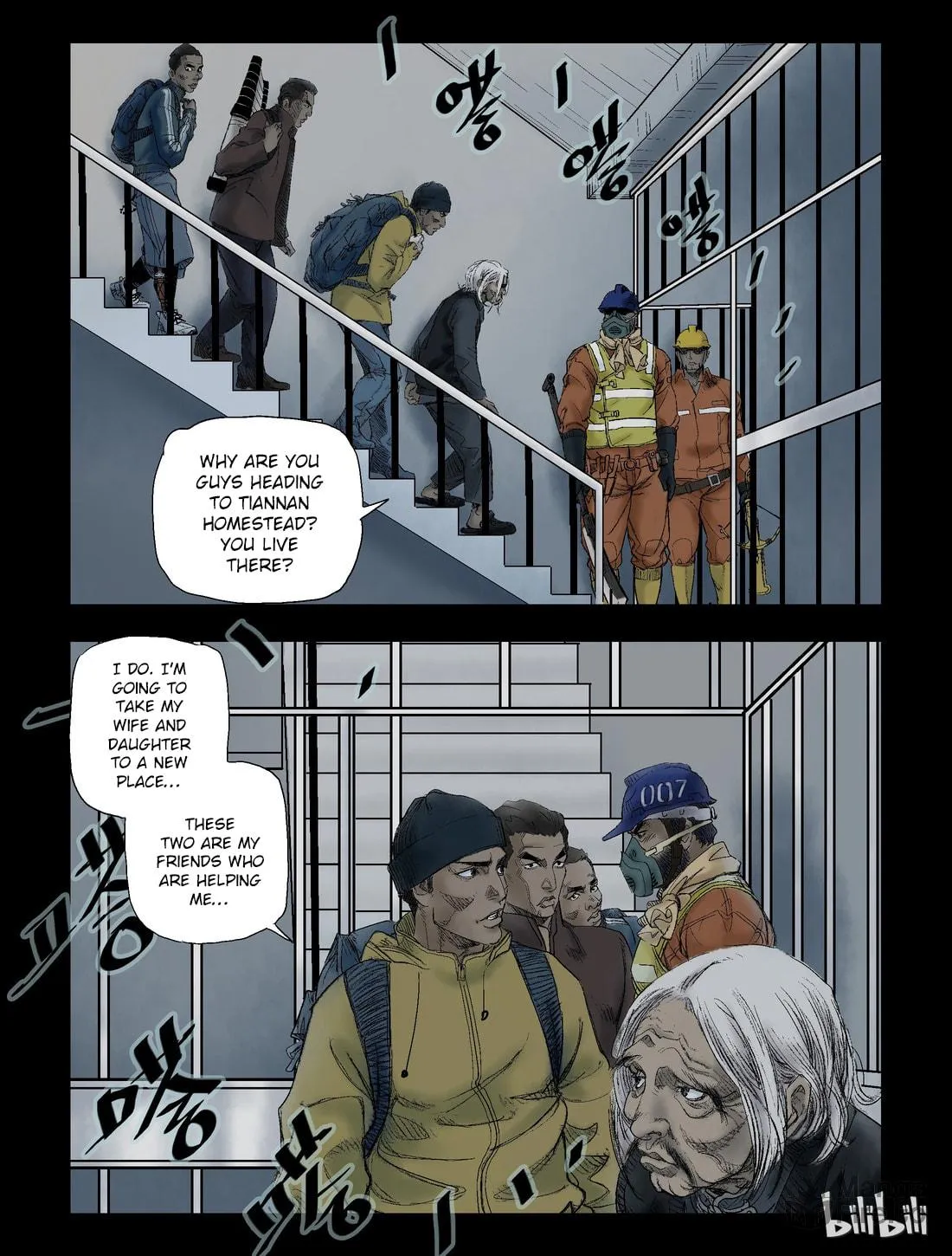 Read Zombie World chapter 53 image 4 on Lezhin