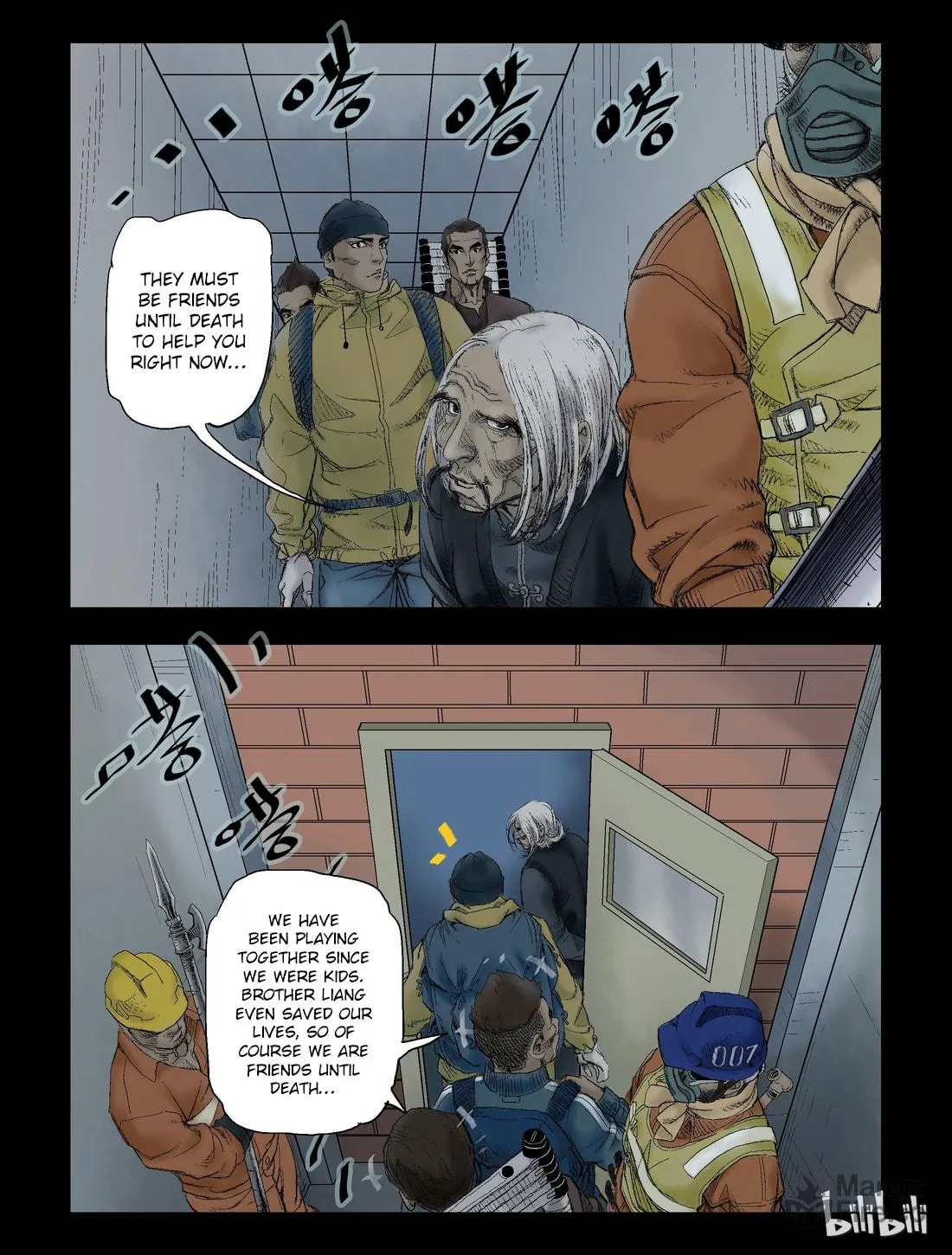 Read Zombie World chapter 53 image 5 on Lezhin