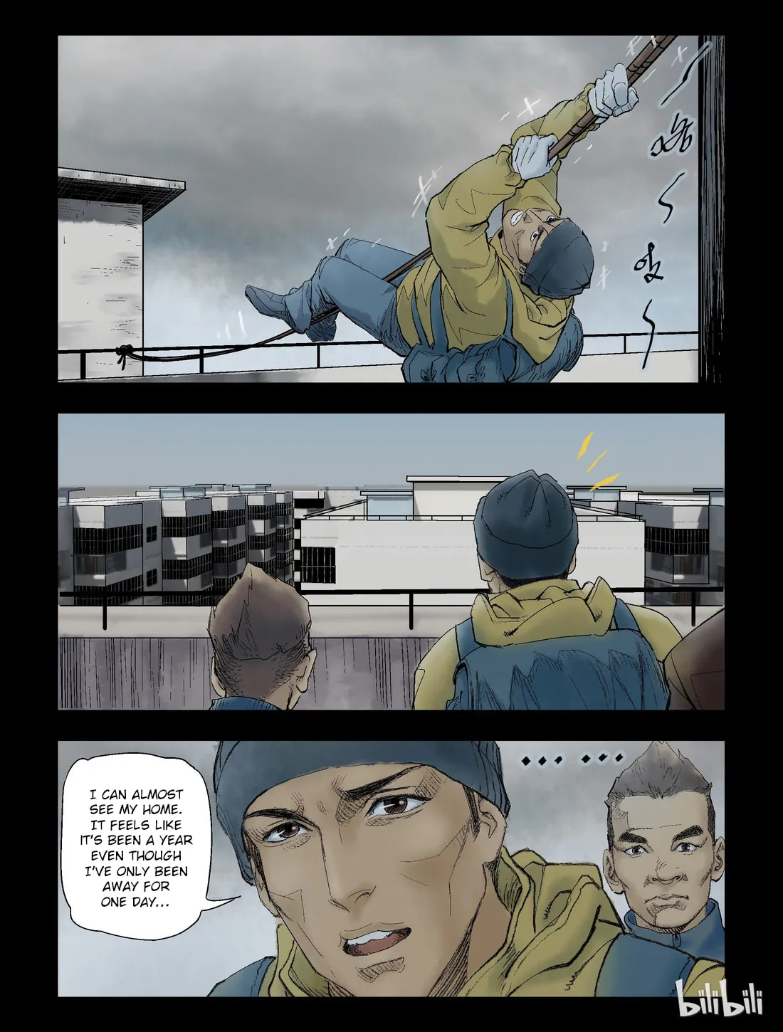 Read Zombie World chapter 54 image 1 on Lezhin
