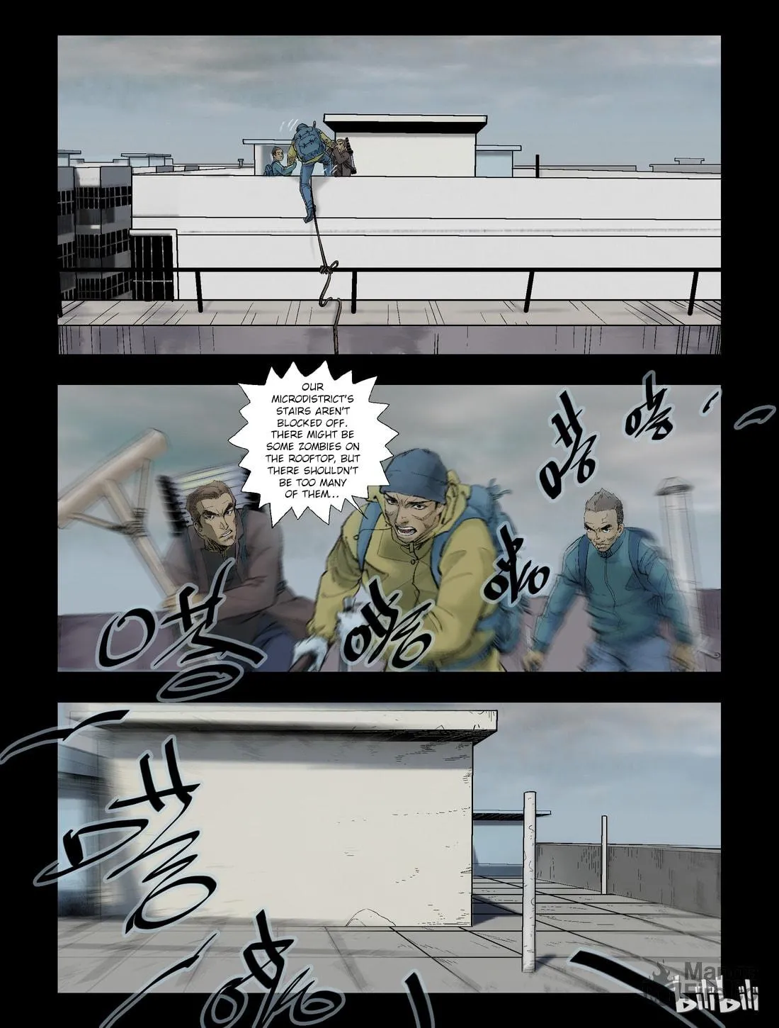 Read Zombie World chapter 54 image 2 on Lezhin