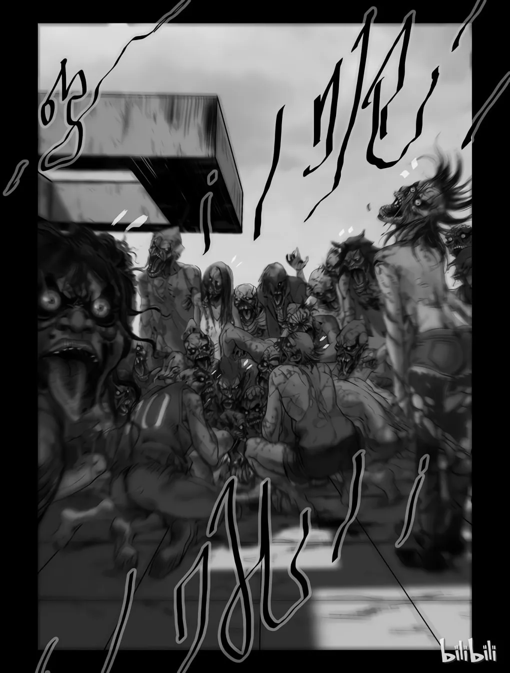 Read Zombie World chapter 55 image 0 on Lezhin