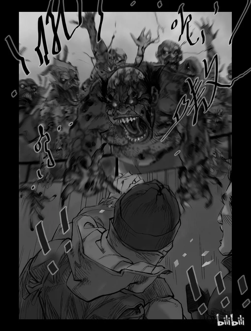 Read Zombie World chapter 55 image 4 on Lezhin