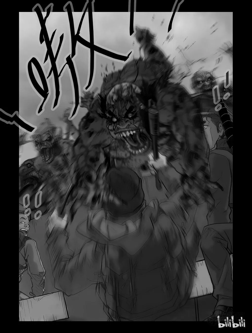 Read Zombie World chapter 55 image 5 on Lezhin