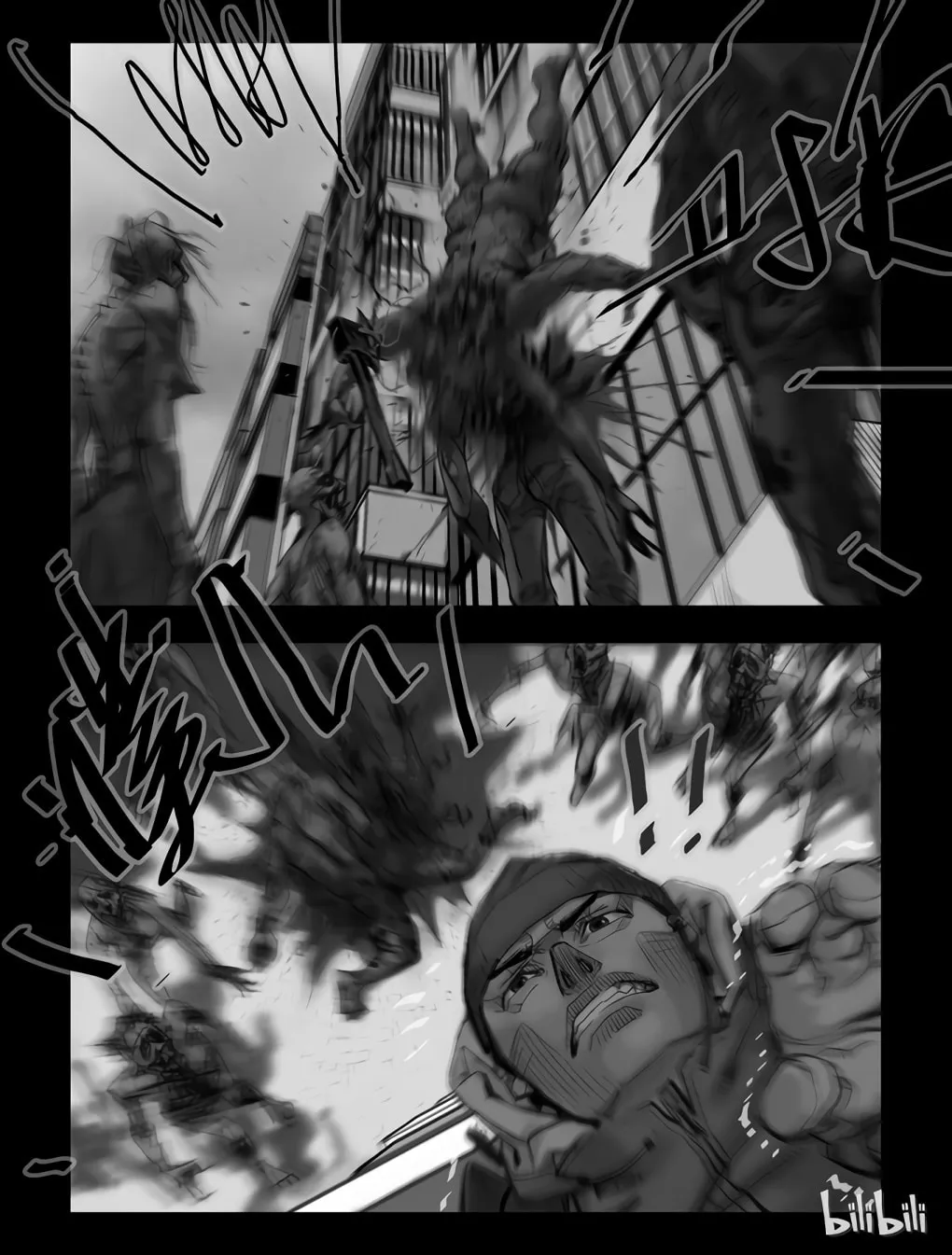 Read Zombie World chapter 55 image 7 on Lezhin