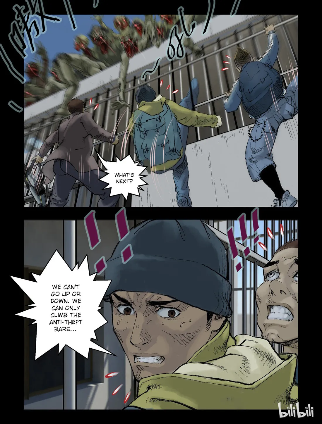 Read Zombie World chapter 56 image 0 on Lezhin