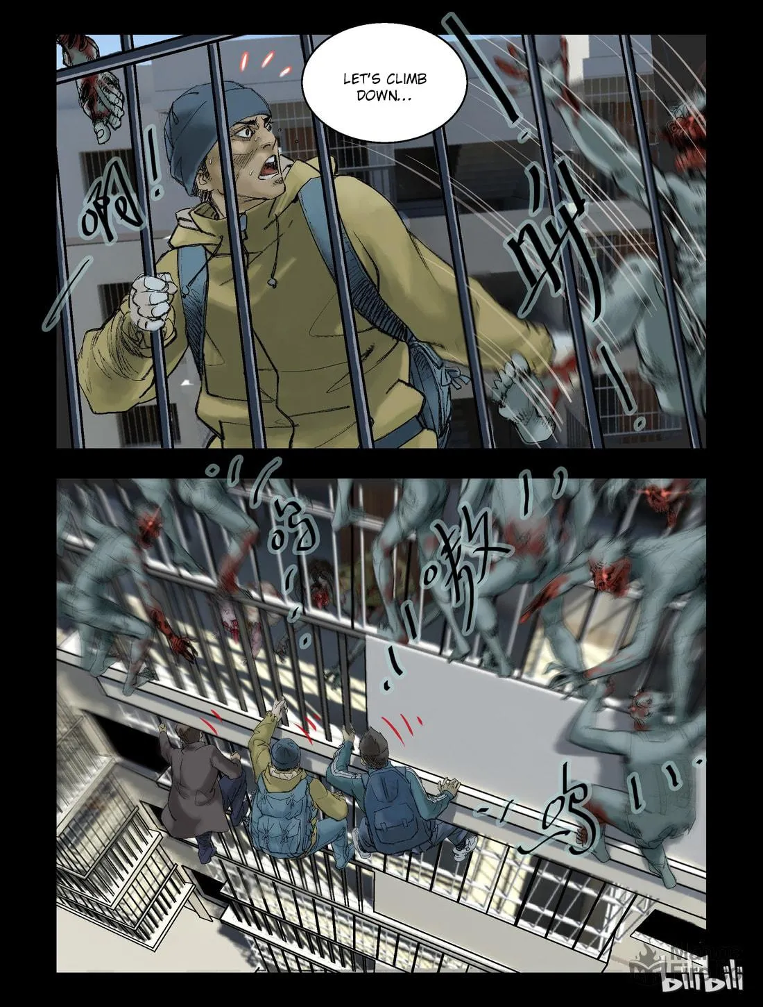 Read Zombie World chapter 56 image 5 on Lezhin