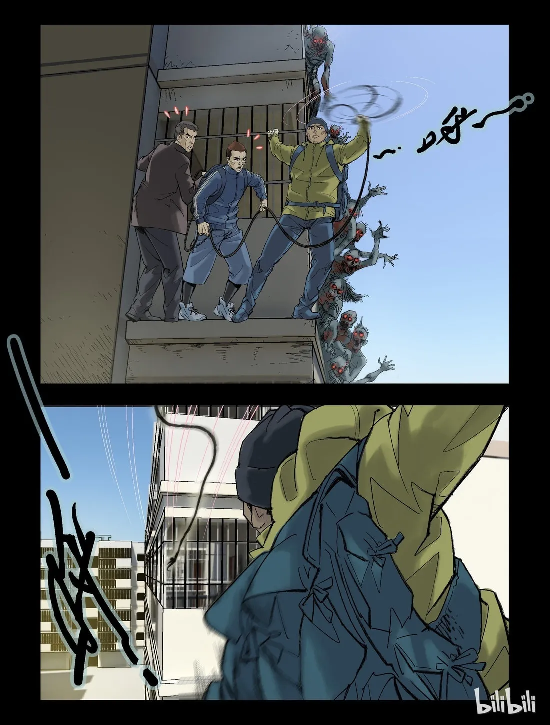 Read Zombie World chapter 57 image 0 on Lezhin