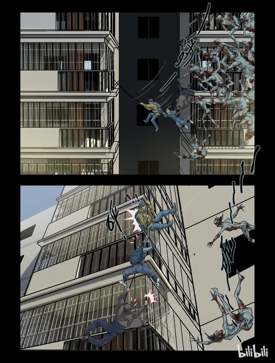 Read Zombie World chapter 57 image 1 on Lezhin