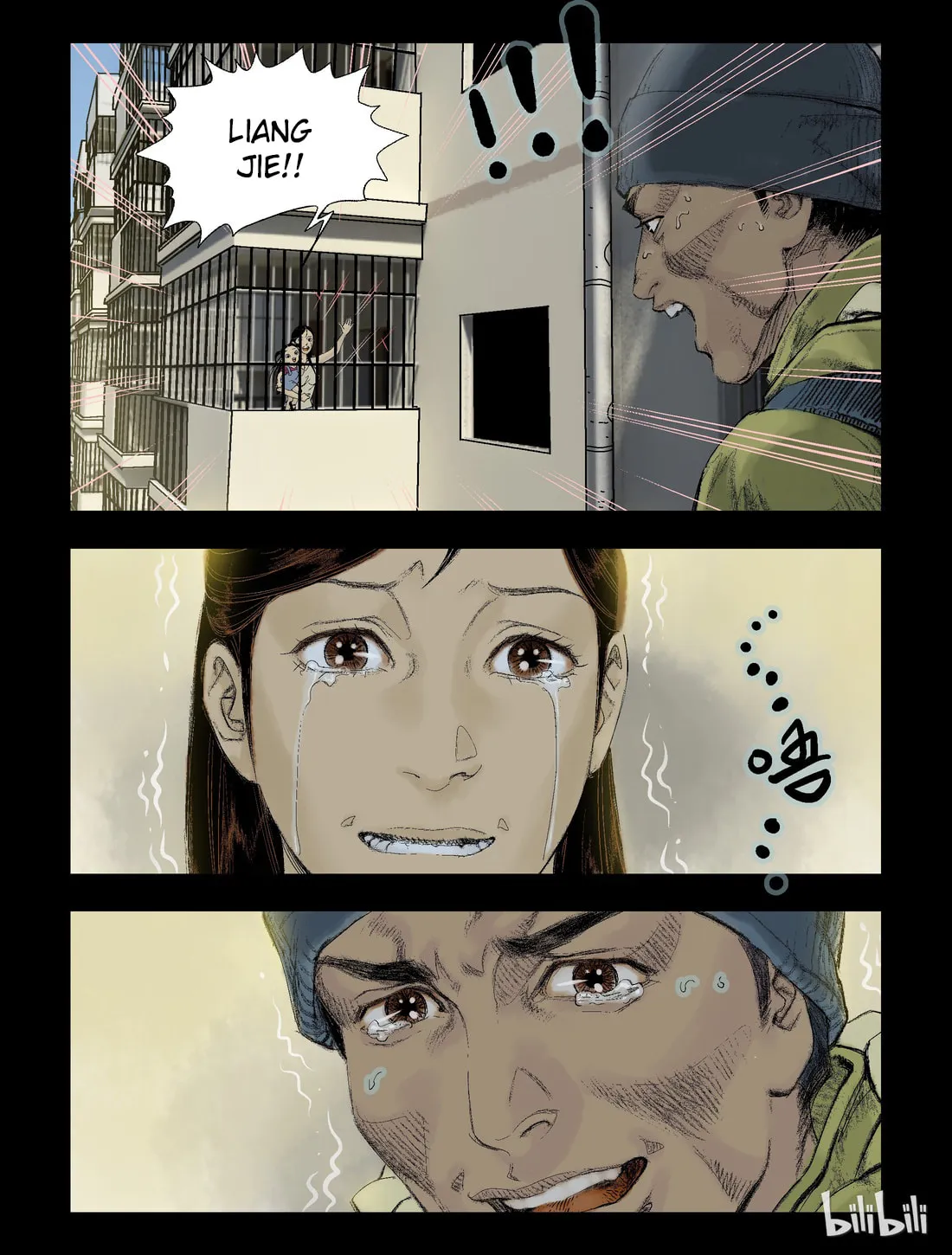 Read Zombie World chapter 57 image 3 on Lezhin