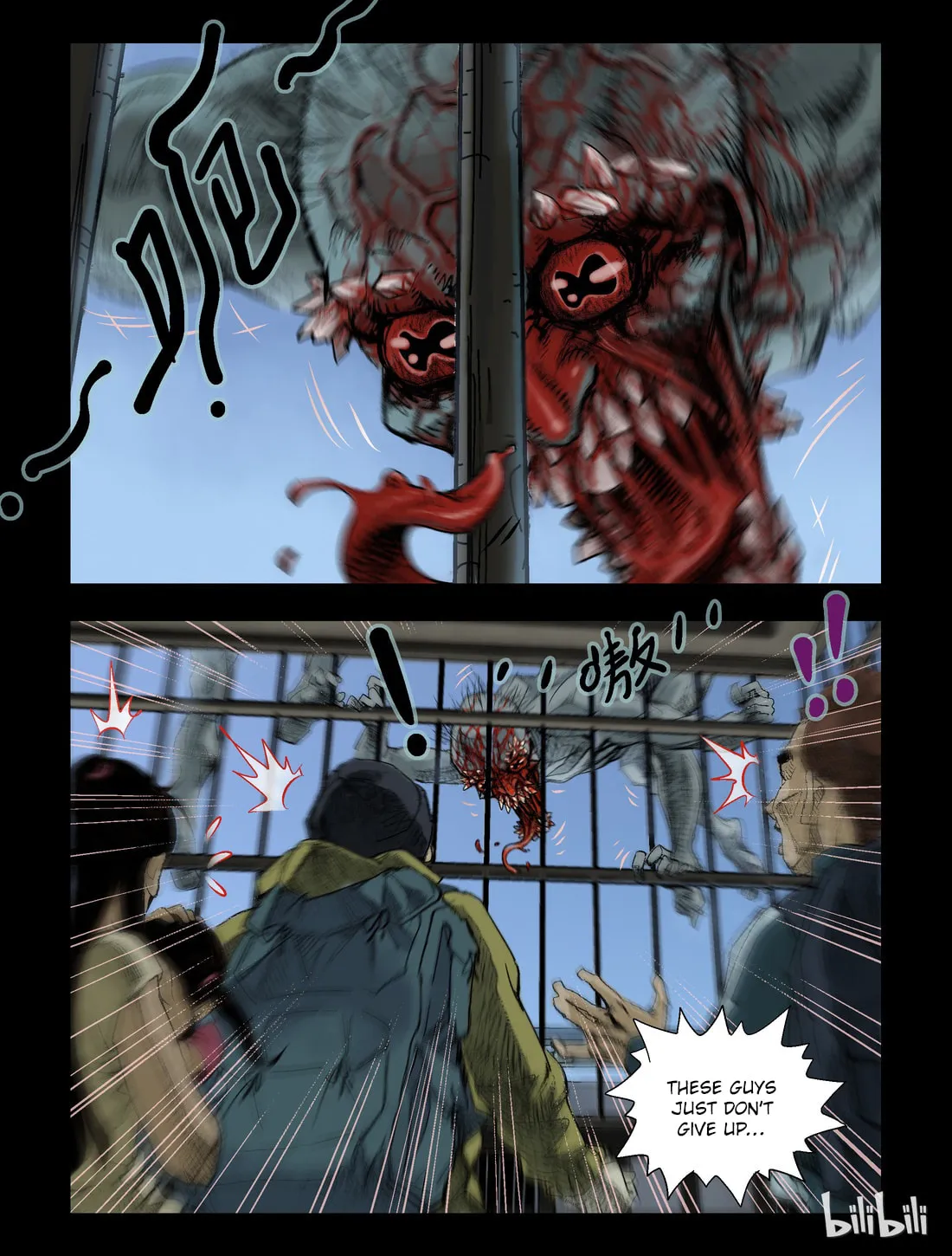 Read Zombie World chapter 57 image 7 on Lezhin