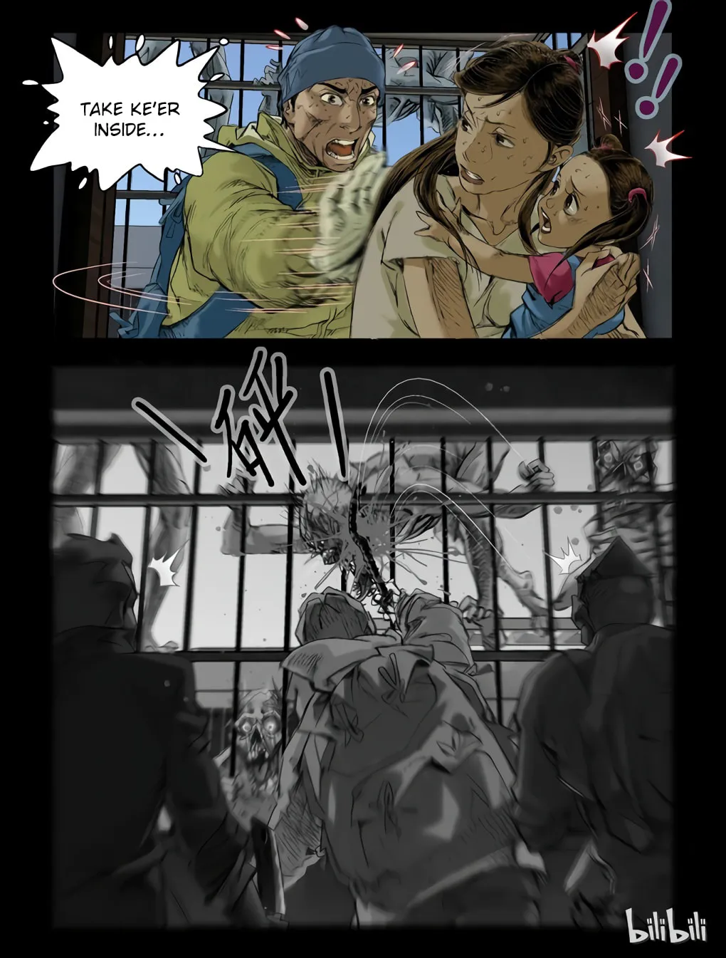 Read Zombie World chapter 58 image 0 on Lezhin