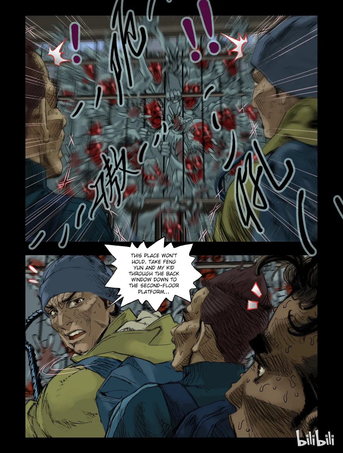 Read Zombie World chapter 58 image 3 on Lezhin