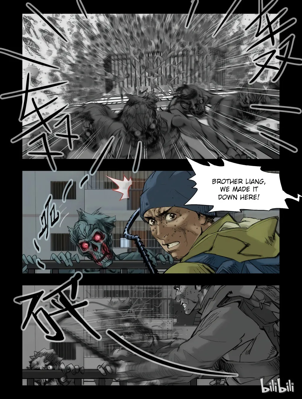 Read Zombie World chapter 58 image 7 on Lezhin
