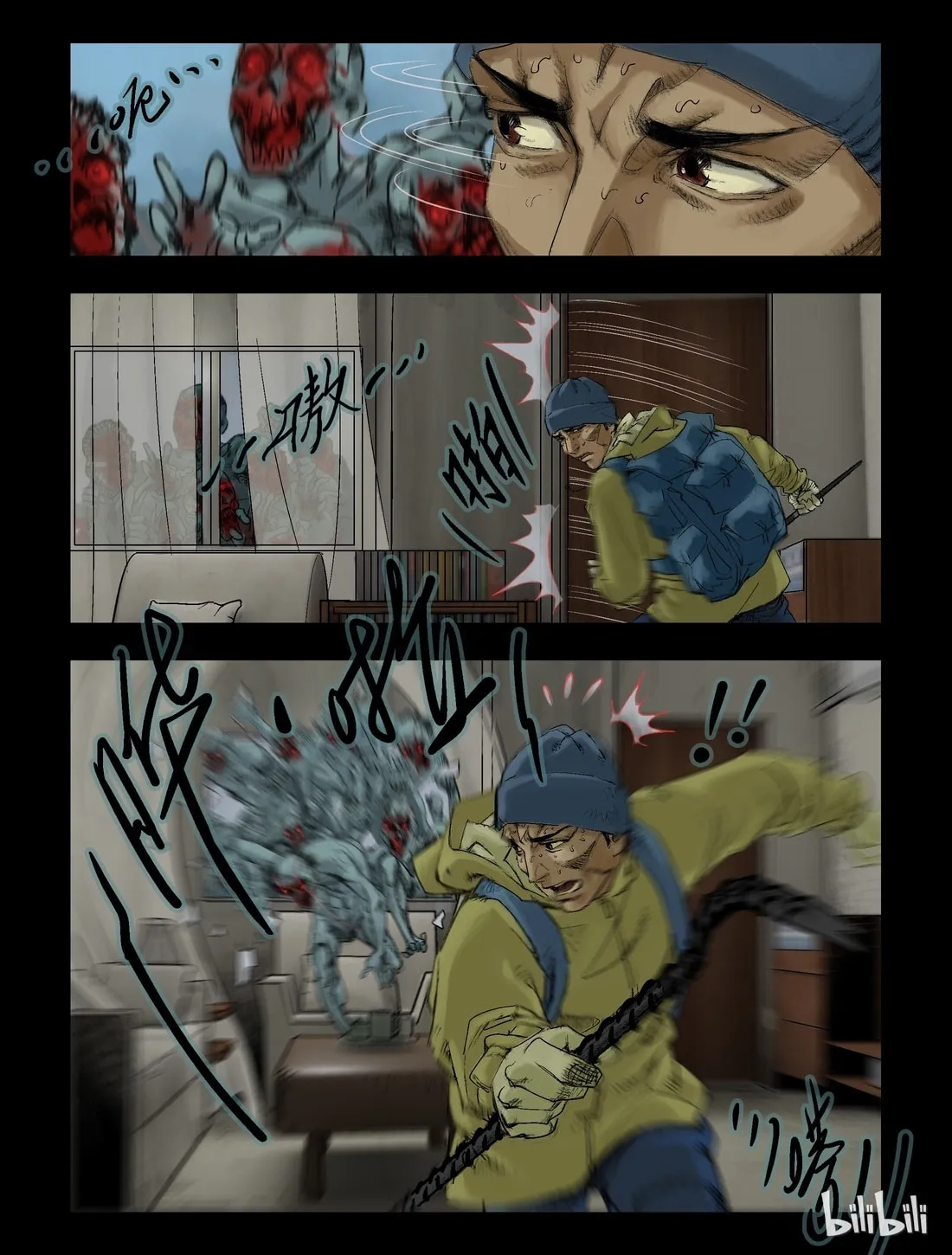 Read Zombie World chapter 59 image 0 on Lezhin