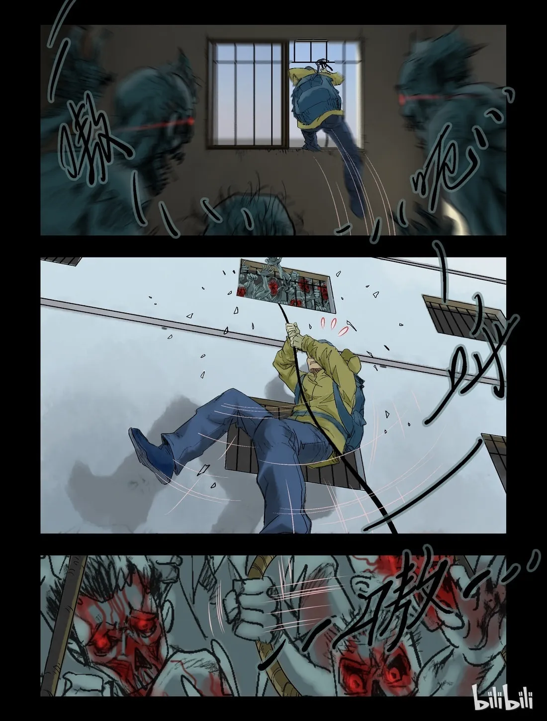 Read Zombie World chapter 59 image 1 on Lezhin