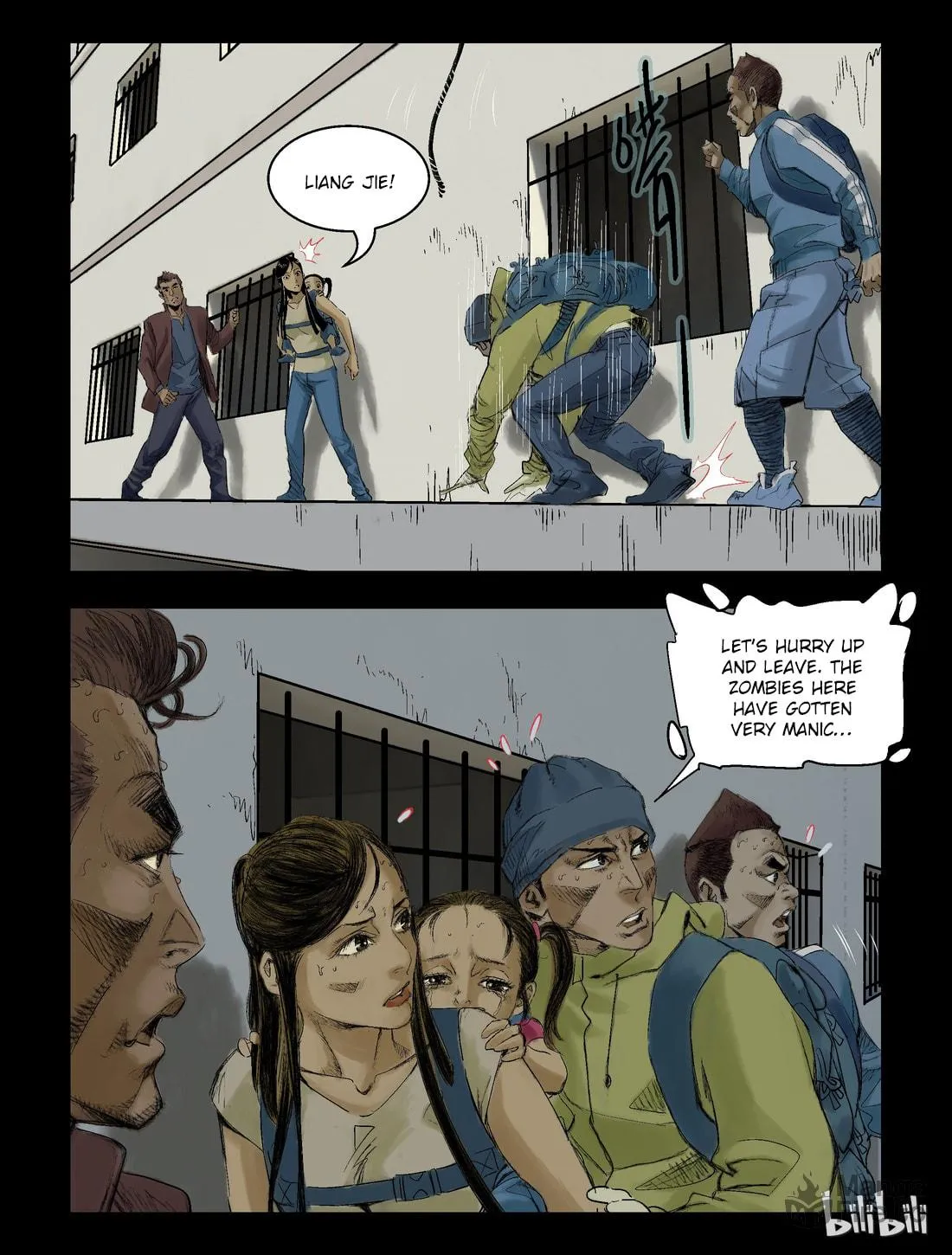 Read Zombie World chapter 59 image 2 on Lezhin