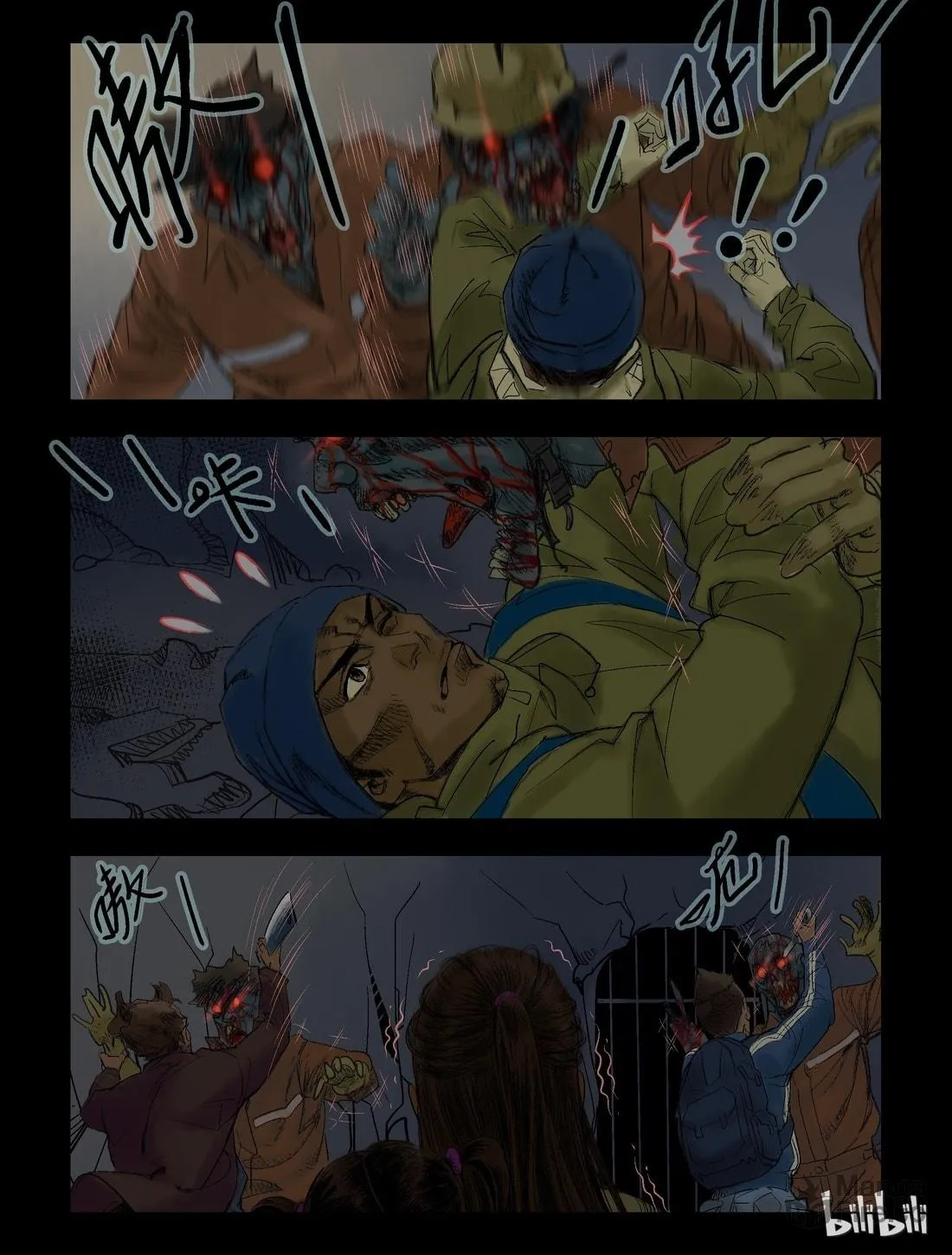 Read Zombie World chapter 59 image 9 on Lezhin