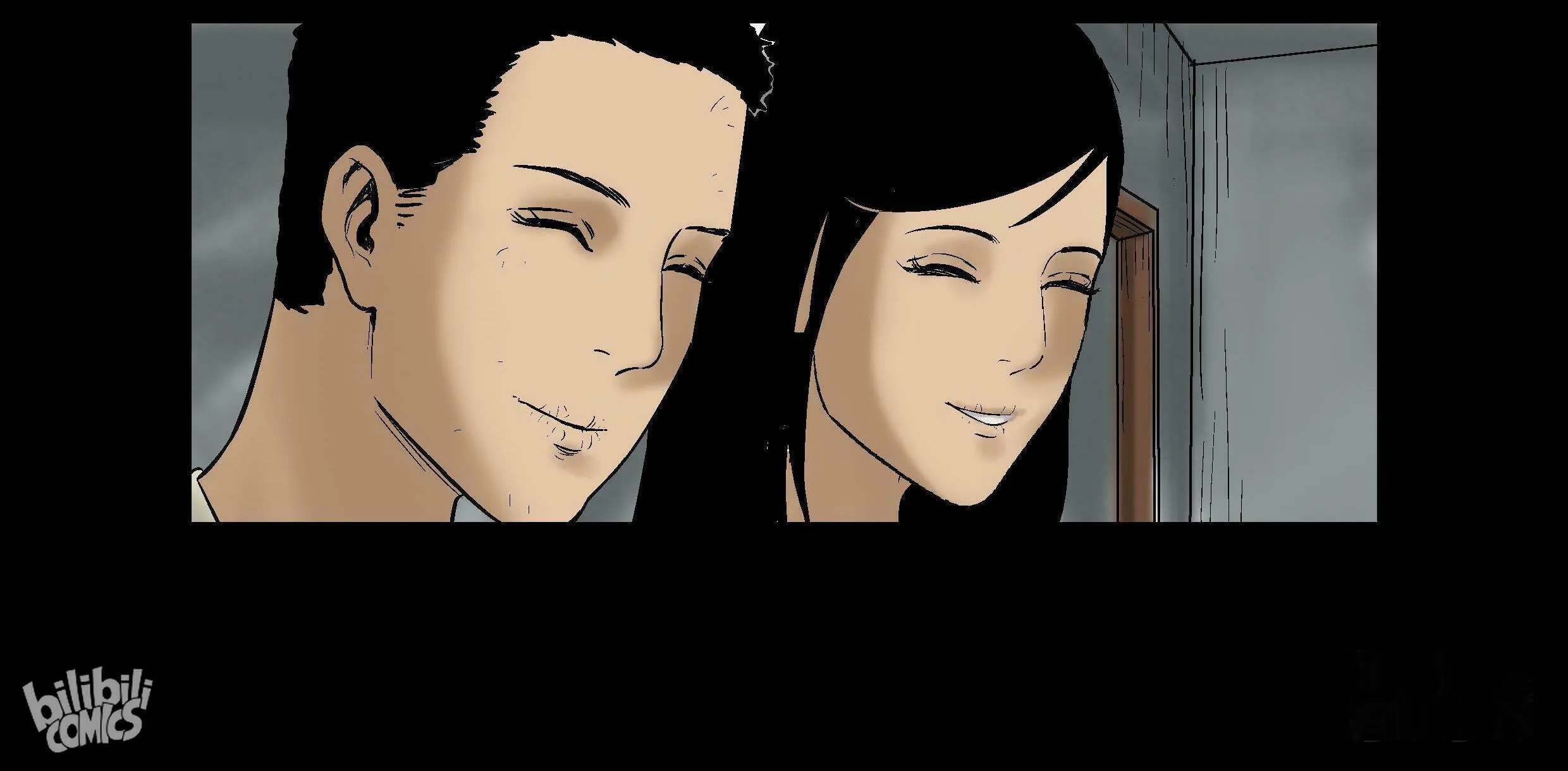 Read Zombie World chapter 6 image 16 on Lezhin