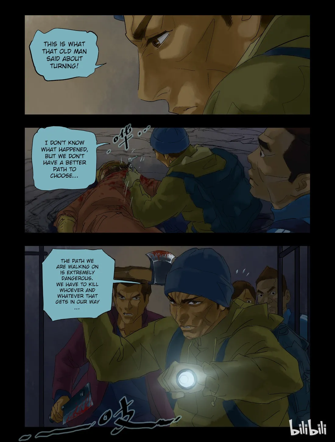 Read Zombie World chapter 60 image 0 on Lezhin