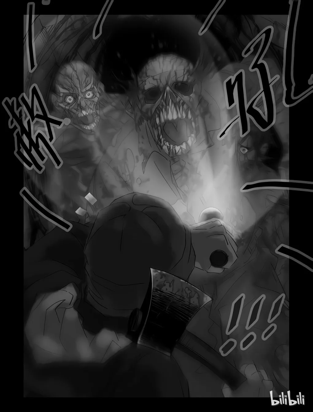 Read Zombie World chapter 60 image 6 on Lezhin