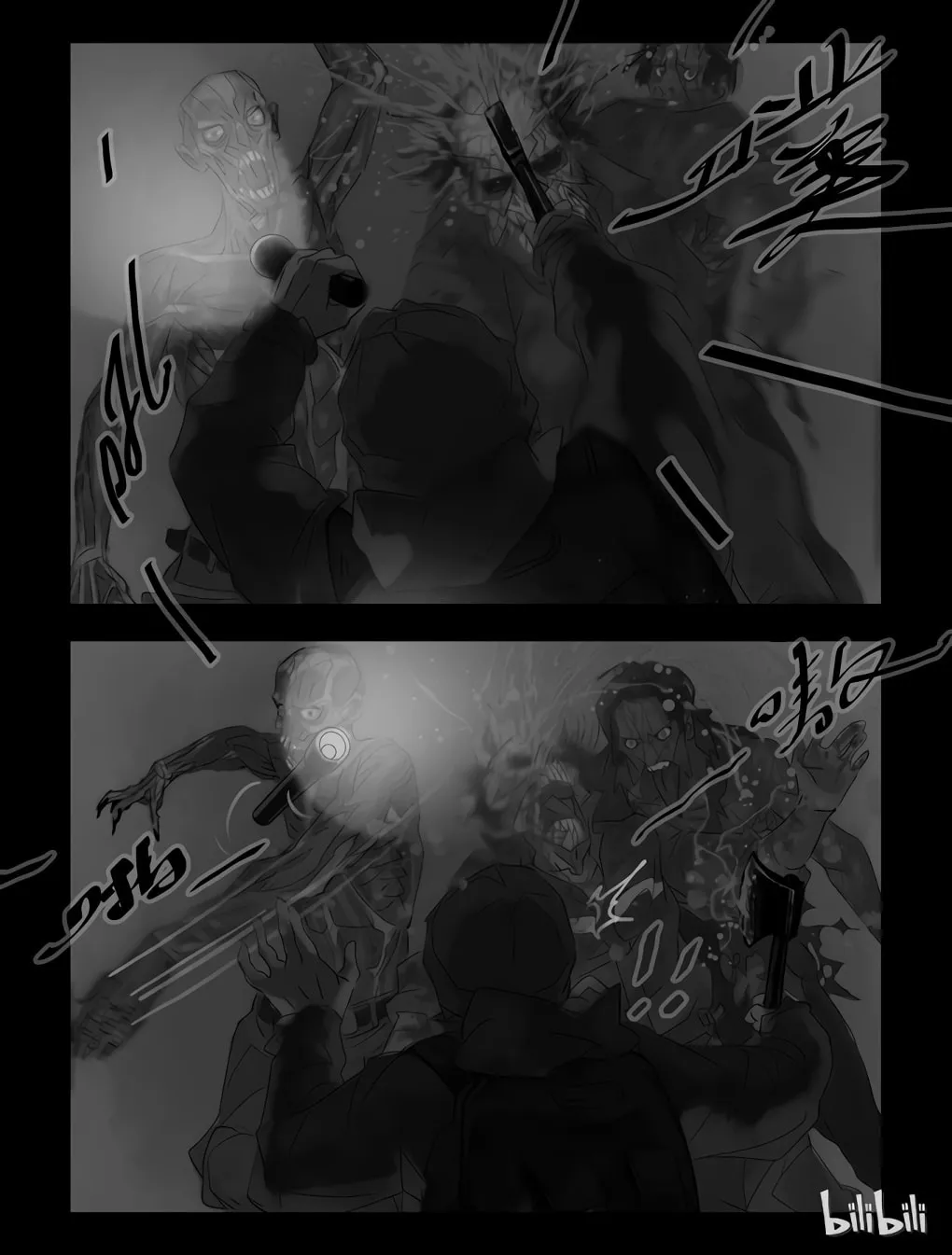 Read Zombie World chapter 60 image 7 on Lezhin