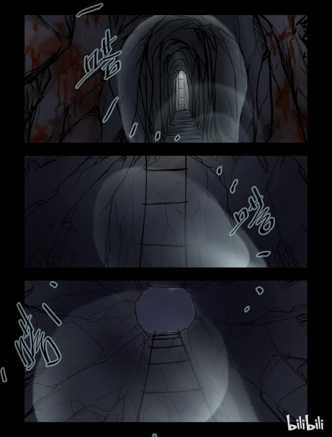 Read Zombie World chapter 61 image 0 on Lezhin